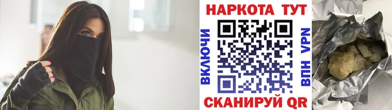 Все наркотики Дегтярск ГАШ  Метамфетамин  КЕТАМИН  Меф мяу мяу 