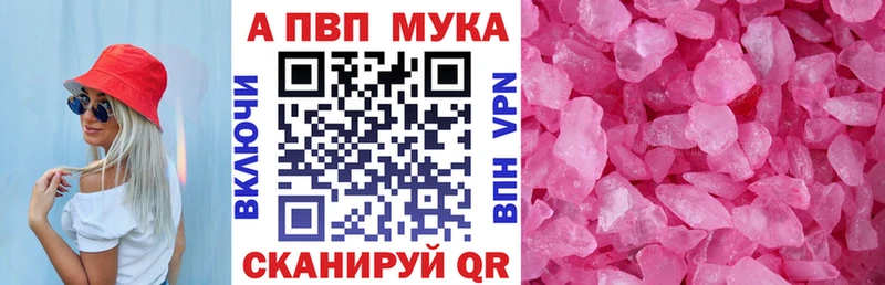 A PVP СК  Дегтярск 