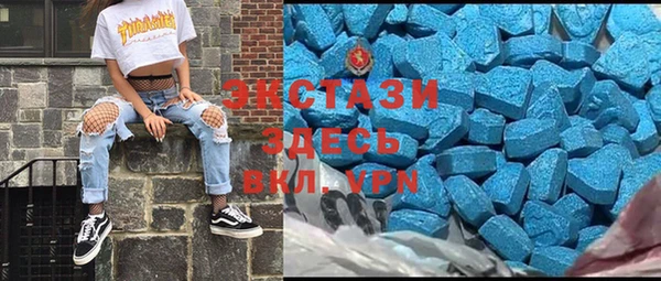 бошки Алзамай
