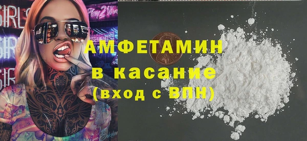 2c-b Аркадак