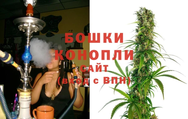 бошки Алзамай
