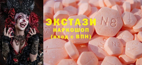 бошки Алзамай