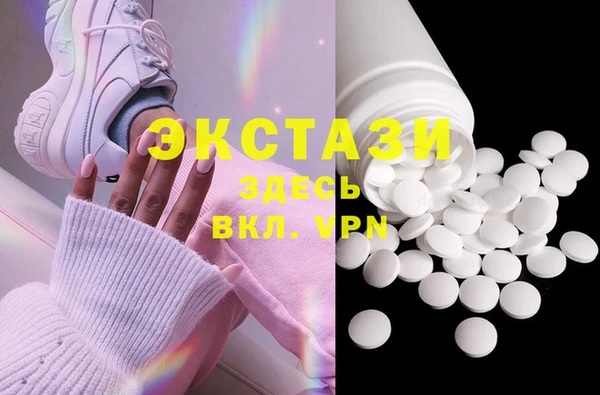 бошки Алзамай
