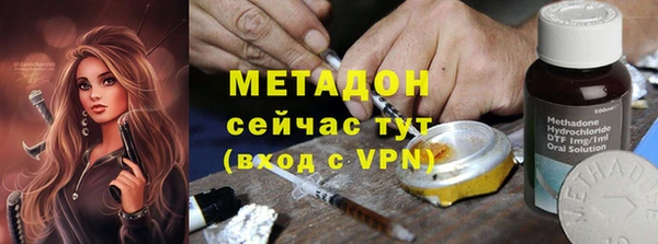 2c-b Аркадак