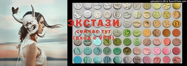 2c-b Аркадак