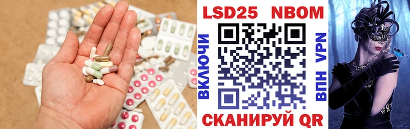 ЛСД экстази ecstasy  Дегтярск 