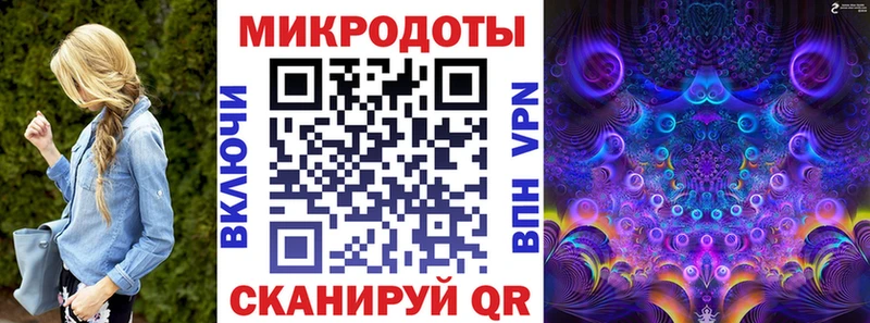 Псилоцибиновые грибы Psilocybe  Дегтярск 